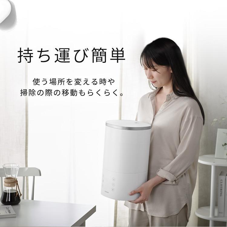 IRIS OHYAMA 加湿機 卓上 おしゃれ 大容量 ハイブリット式 IRIS OHYAMA 加湿機 卓上 おしゃれ 大容量 ハイブリット式