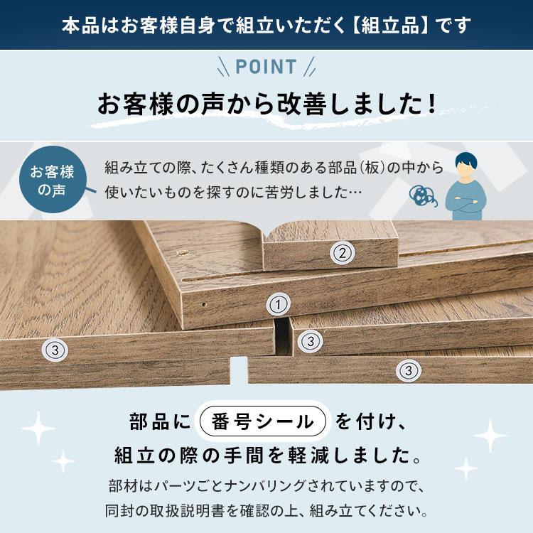 チェスト 木製 3段 幅108 ワイドタイプ タンス 収納 木目調 白 引き出し おしゃれ 北欧 収納棚 衣類収納 ウッドチェスト WCH-1090L アイリスオーヤマの画像