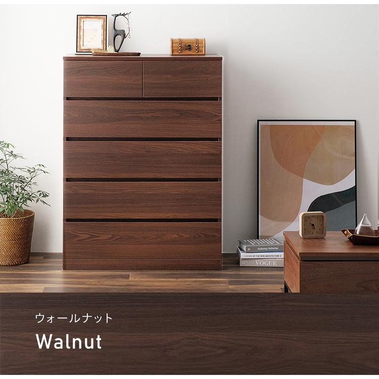 IRIS OHYAMA チェスト 木製 5段 幅79 ハイタイプ タンス 収納 木目調