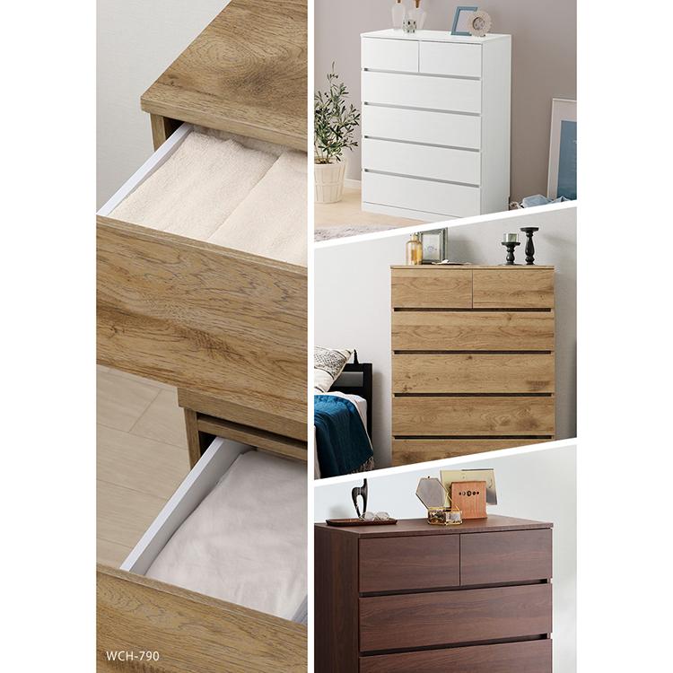 IRIS OHYAMA チェスト 木製 5段 幅79 ハイタイプ タンス 収納 木目調