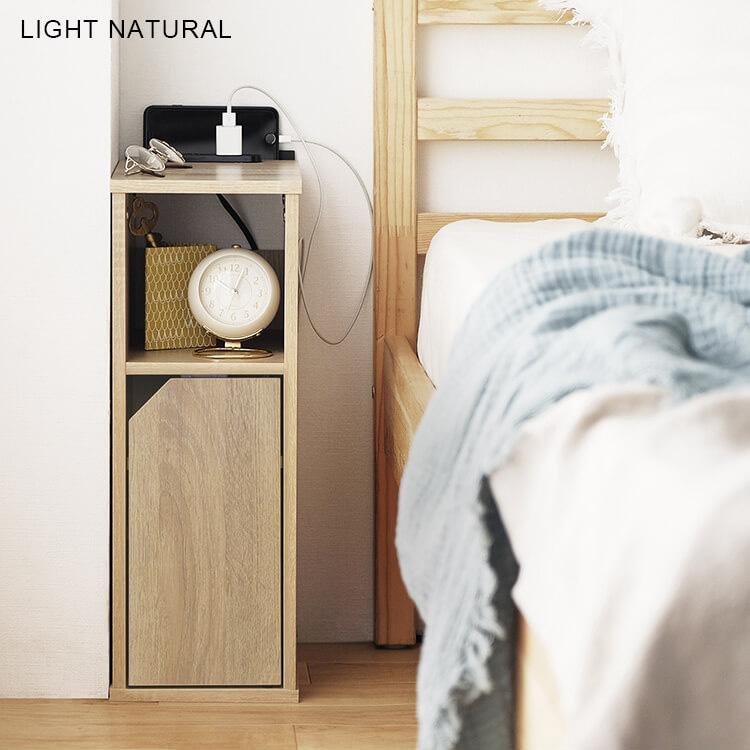 IRIS OHYAMA（アイリスオーヤマ） サイドテーブル おしゃれ 北欧