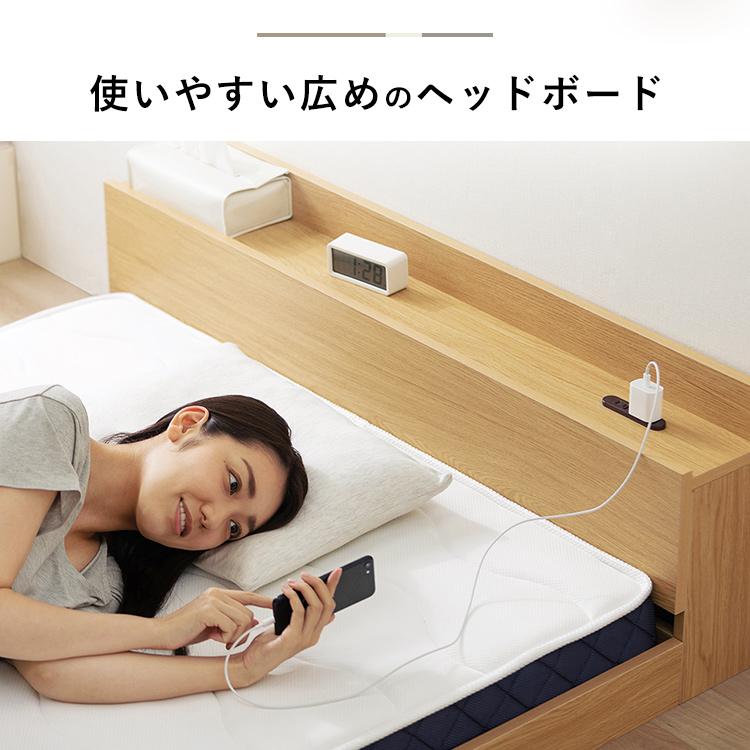 IRIS OHYAMA ベッド セミダブル マットレス付きベッド 寝具 IRIS OHYAMA ベッド セミダブル マットレス付きベッド 寝具