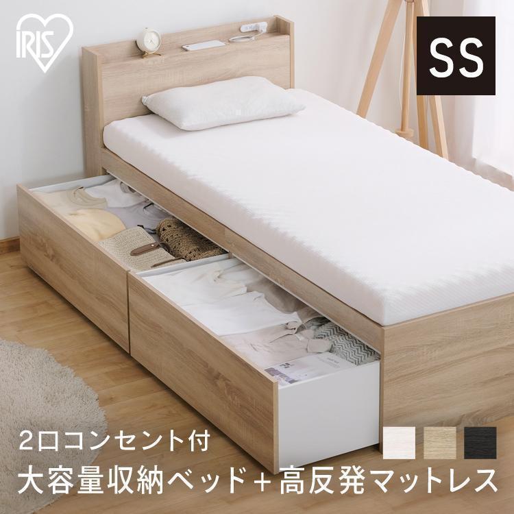 IRIS OHYAMA（アイリスオーヤマ） [最大19%還元! 爆買WEEK] ウレタン