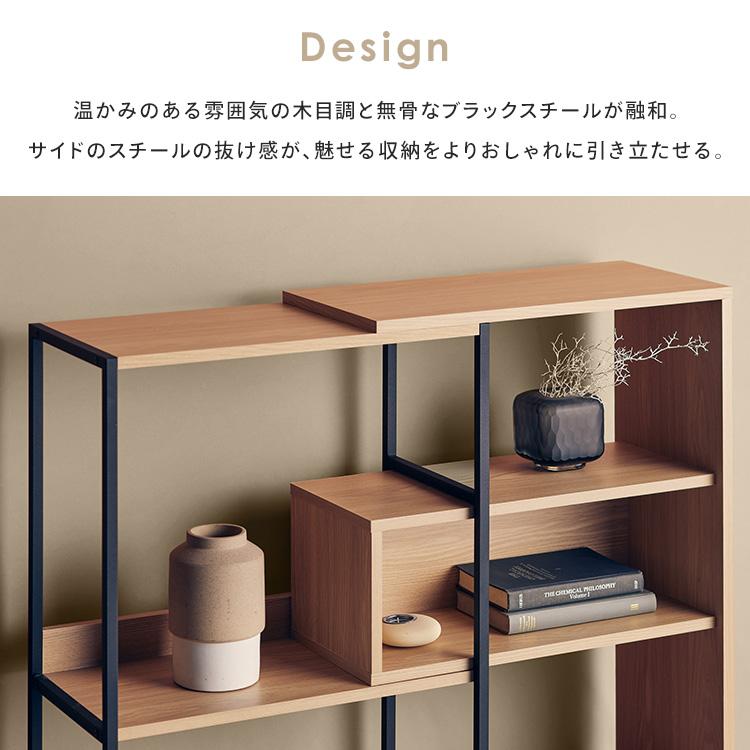 IRIS OHYAMA（アイリスオーヤマ） ラック 4段 幅60cm 幅100cm