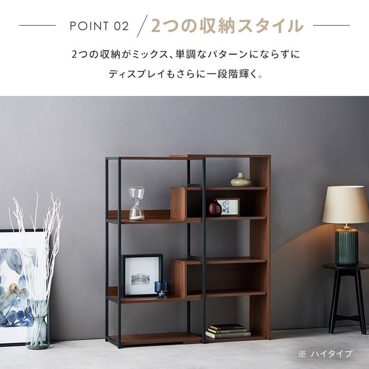 IRIS OHYAMA（アイリスオーヤマ） ラック 4段 幅60cm 幅100cm