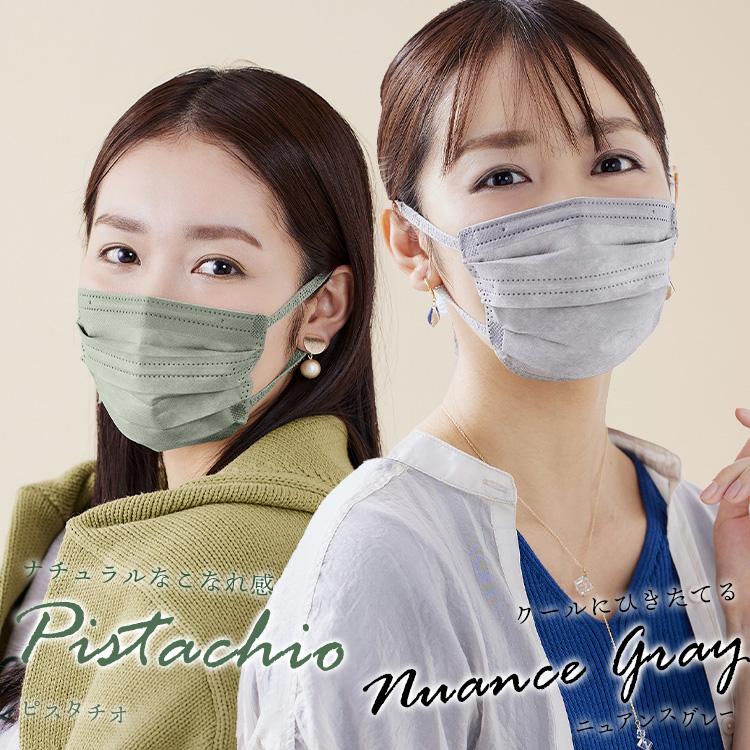 s_iris LIGHT OF フェイスマスク sub-buzz-4203-1649911637-12.