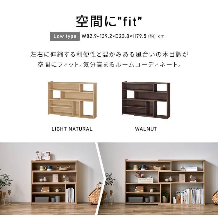 IRIS OHYAMA（アイリスオーヤマ） オープンラック オープンシェルフ