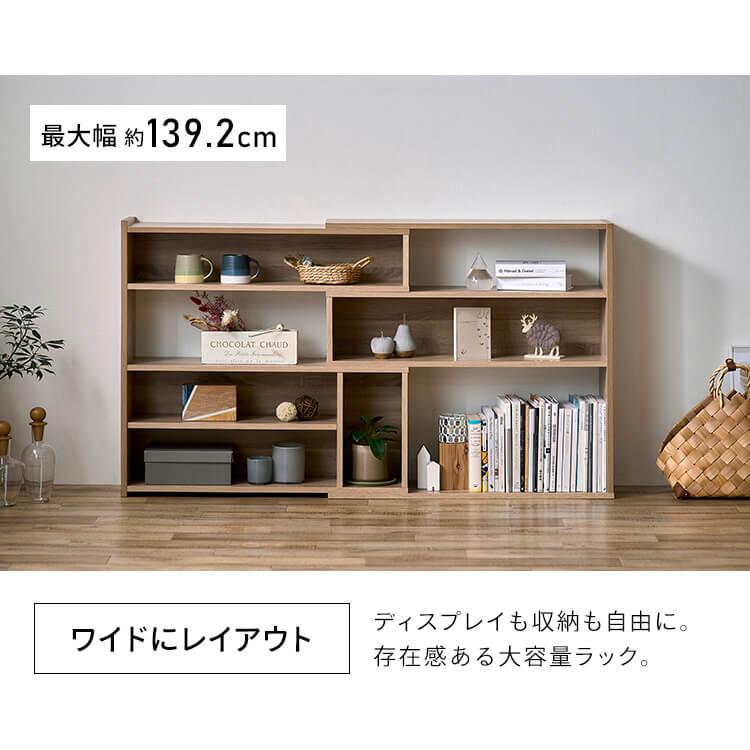 ブラウンオープンシェルフ 12個収納 IRIS OHYAMA（アイリスオーヤマ） オープンラック オープンシェルフ