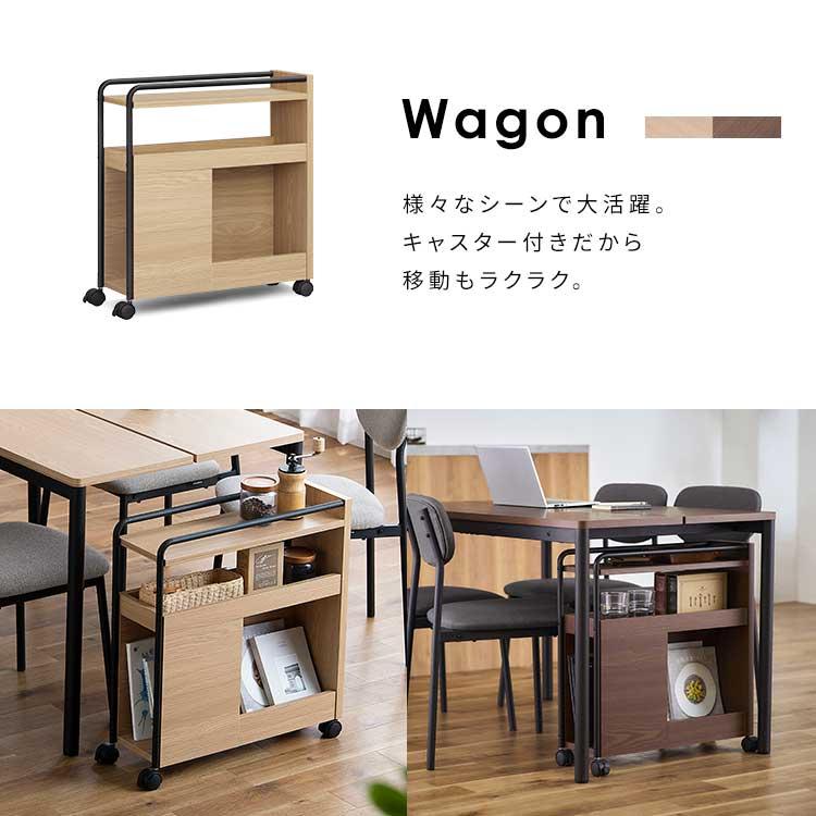 ①北欧レトロ アイリスオーヤマ 木製 タイル張り キッチンワゴン ダストボックス キッチン家具（1ページ目）｜キッチン収納｜収納・家具｜商品情報