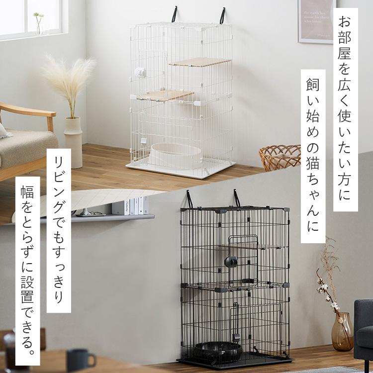 IRIS OHYAMA 猫 ケージ 2段 コンパクト キャットケージ 猫用 IRIS OHYAMA 猫 ケージ 2段 コンパクト キャットケージ 猫用