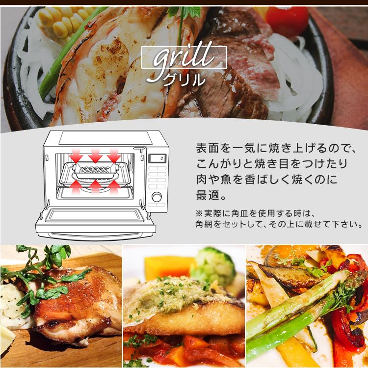【ジモティ来店特価！！】　オーブンレンジ　アイリスオーヤマ　MO-F1805　2020　J-229 IRIS OHYAMA（アイリスオーヤマ） 電子レンジ 18L オーブンレンジ