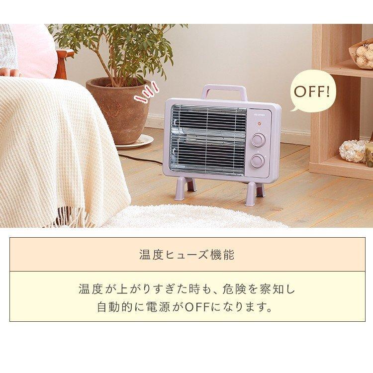 IRIS OHYAMA（アイリスオーヤマ） 電気ストーブ 省エネ 小型 おしゃれ