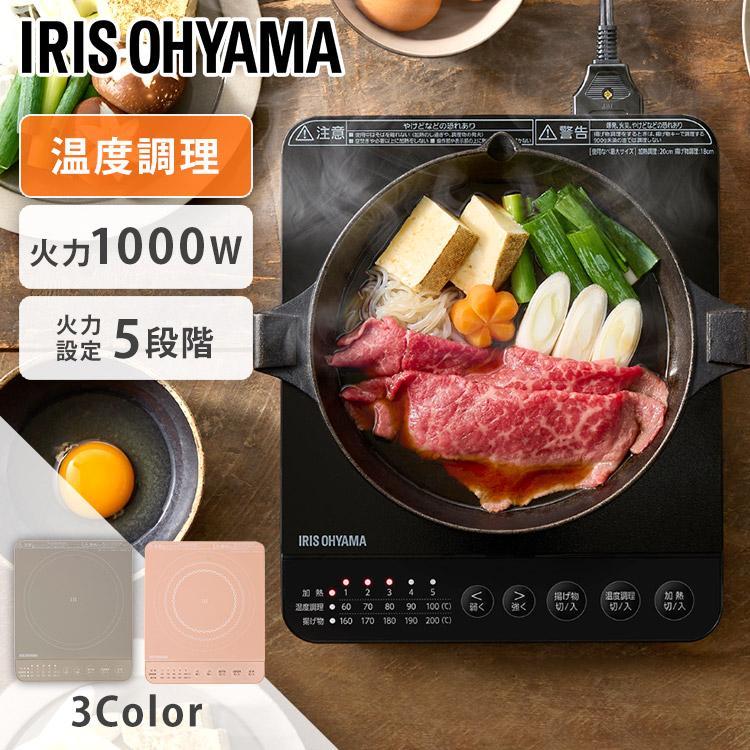 IRIS OHYAMA（アイリスオーヤマ） IHコンロ1000W IHK-T392 ブラック