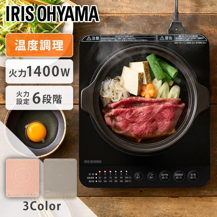 2021年製　アイリスオーヤマ 1400W 節電 IRIS OHYAMA（アイリスオーヤマ） IHコンロ1400W IHK-T391 ブラック