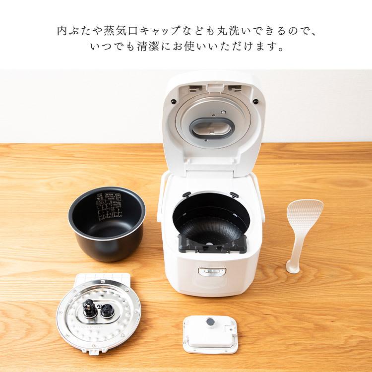 アイリスオーヤマ 圧力IHジャー炊飯器5.5合炊き RC-PD50-W