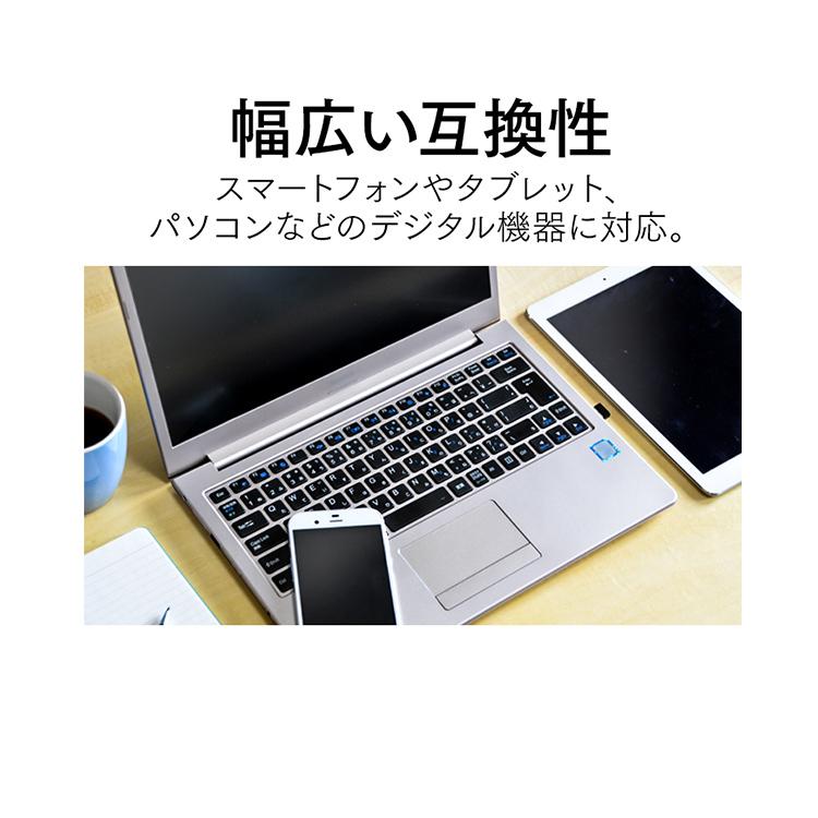 USB-C to USB-Cケーブル 1m ICCC-A10 全2色 アイリスオーヤマ （メール便） 代引き・後払い不可 一人暮らし｜sofort｜03