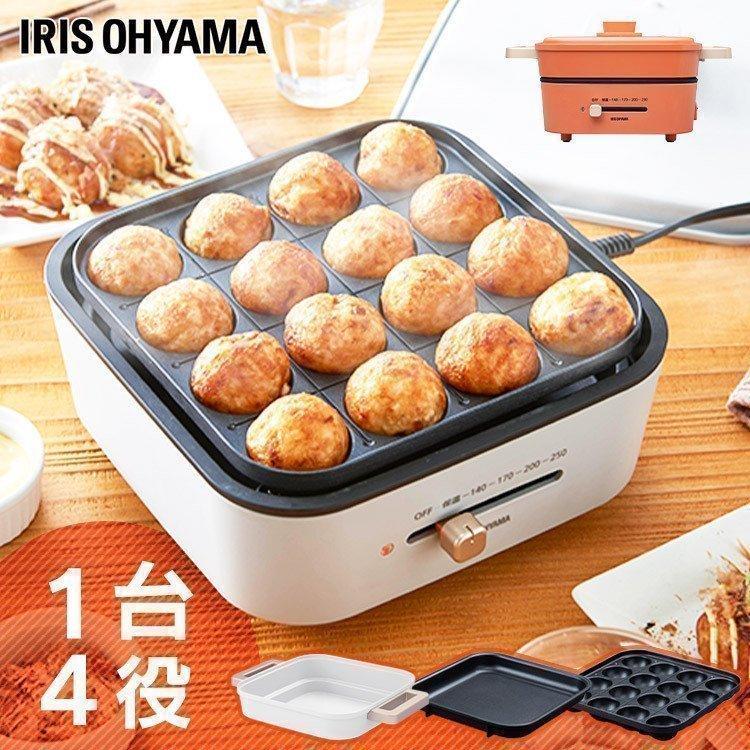 IRIS OHYAMA グリル鍋 一人用 ホットプレート 小型 鍋 焼肉 IRIS OHYAMA グリル鍋 一人用 ホットプレート 小型 鍋 焼肉