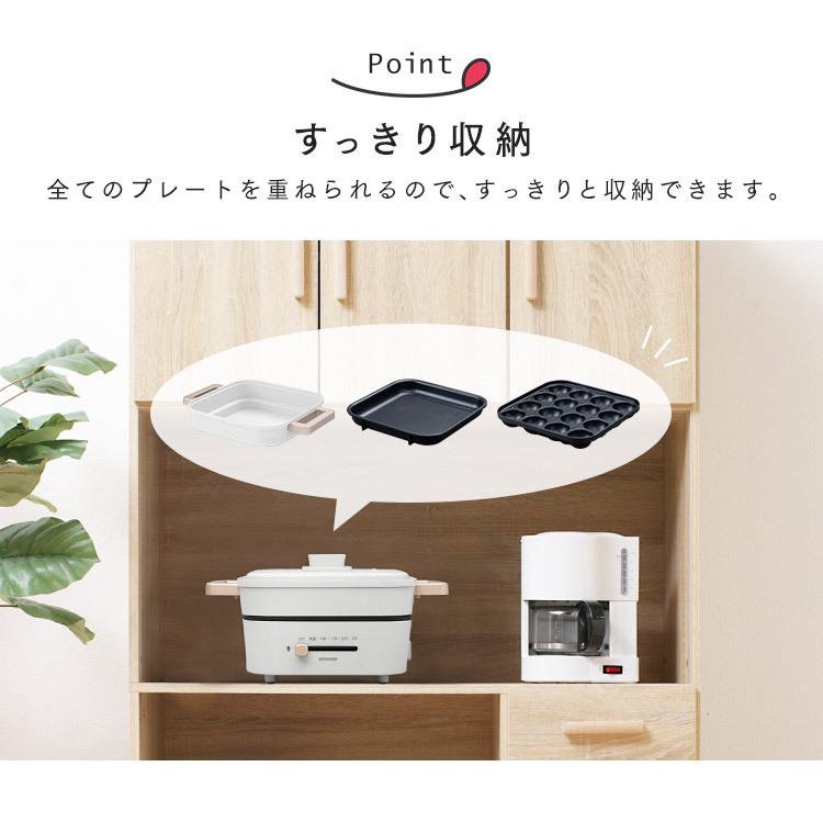 グリル鍋 一人用 ホットプレート 小型 鍋 焼肉 たこ焼き器 電気鍋 蓋 タコ焼き器 たこ焼き機 タコ焼き機 ギフト プレゼント アイリスオーヤマ IGU-P3｜sofort｜14