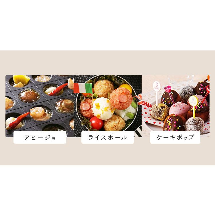 IRIS OHYAMA グリル鍋 一人用 ホットプレート 小型 鍋 焼肉 IRIS OHYAMA グリル鍋 一人用 ホットプレート 小型 鍋 焼肉