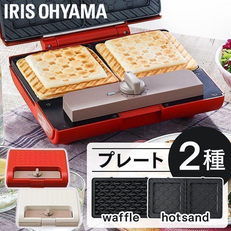 IRIS OHYAMA（アイリスオーヤマ） エントリーで+P5％還元♪ マルチ 