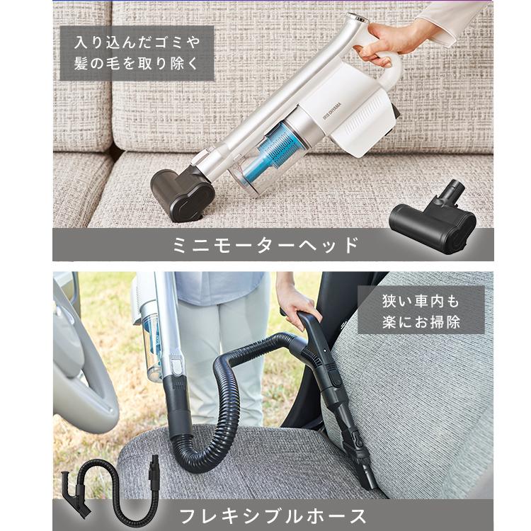100 本物保証 掃除機 コードレス サイクロン 充電式 スティッククリーナー 軽量 アイリスオーヤマ アタッチメントセット付 Scd 142p W Scd 142p B 代引不可 Www Fedelatina Org