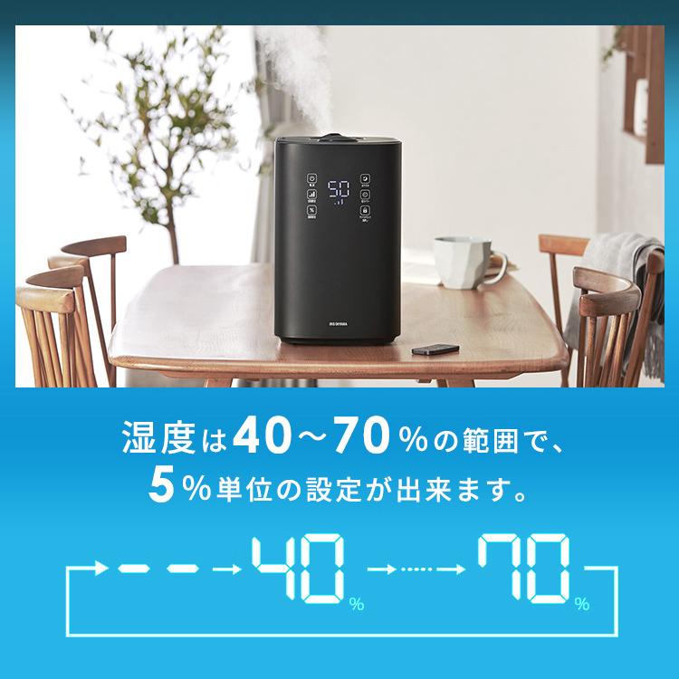 加湿器 UHK-500 アイリスオーヤマ ブラック アイリスオーヤマ 加湿器