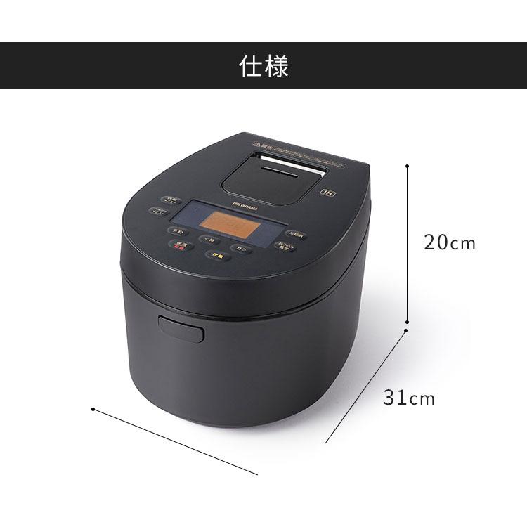 IRIS OHYAMA 炊飯器 低糖質 糖質カ抑制 3合 IHジャー炊飯器 3合