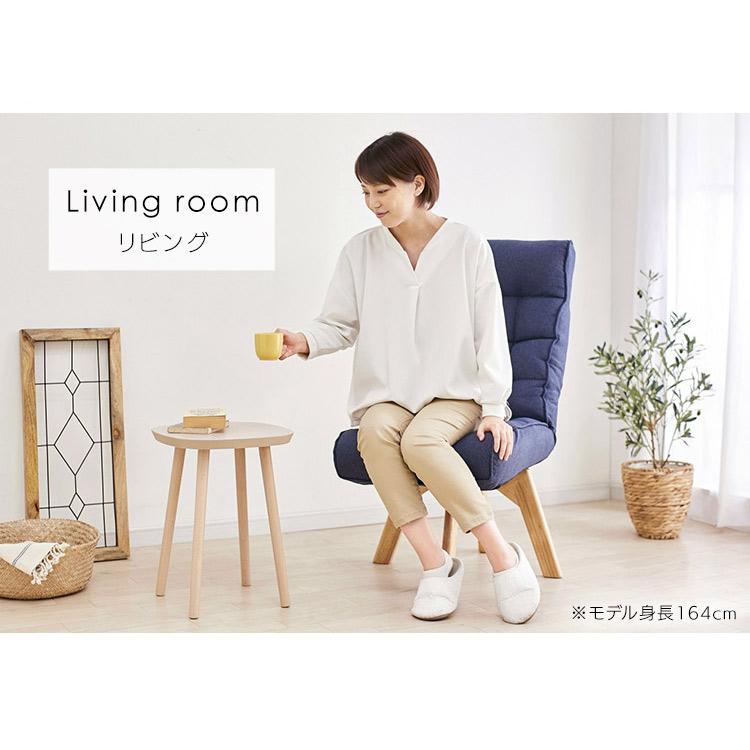 IRIS OHYAMA 座椅子 高座椅子 回転 リクライニング ハイバック IRIS OHYAMA 座椅子 高座椅子 回転 リクライニング ハイバック
