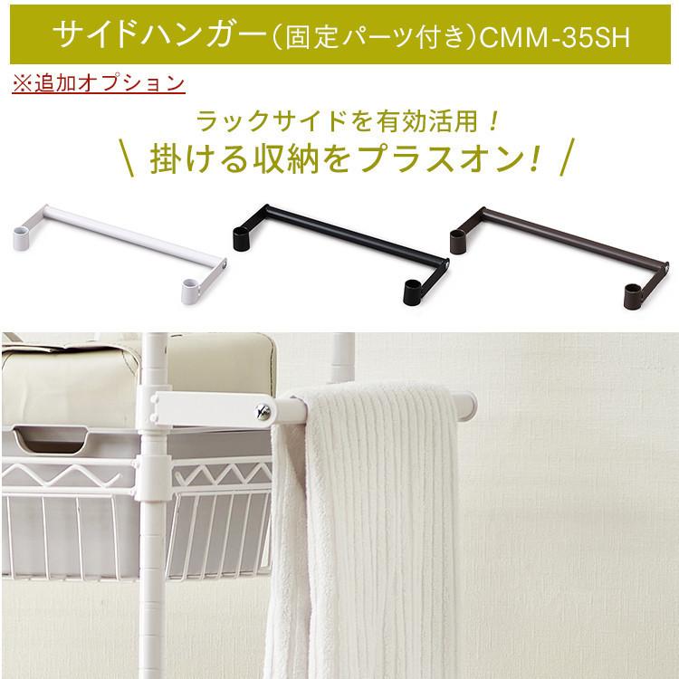 レンジラック レンジ台 ゴミ箱 キッチンラック ごみ箱 スチールラック おしゃれ 収納 メタルラック Cmm Prh7518 茶 白 黒 最安値に挑戦 アイリスオーヤマ ペール上ラック