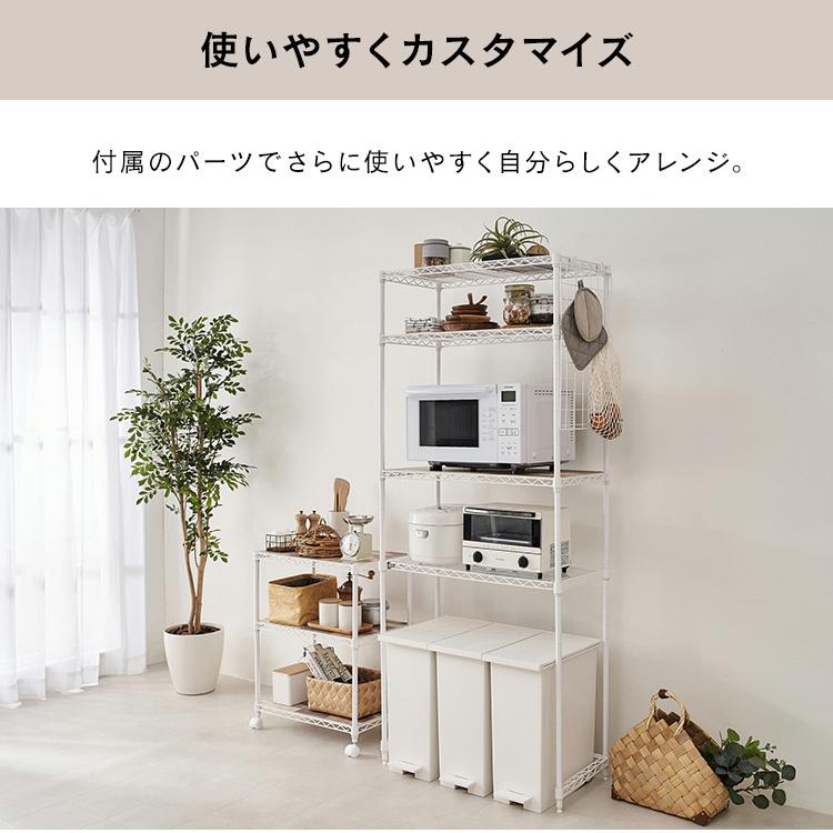 レンジ台 ハイタイプ アイリスオーヤマ　白　CMM-PRH5518 IRIS OHYAMA キッチンラック レンジラック ゴミ箱 収納 レンジ台