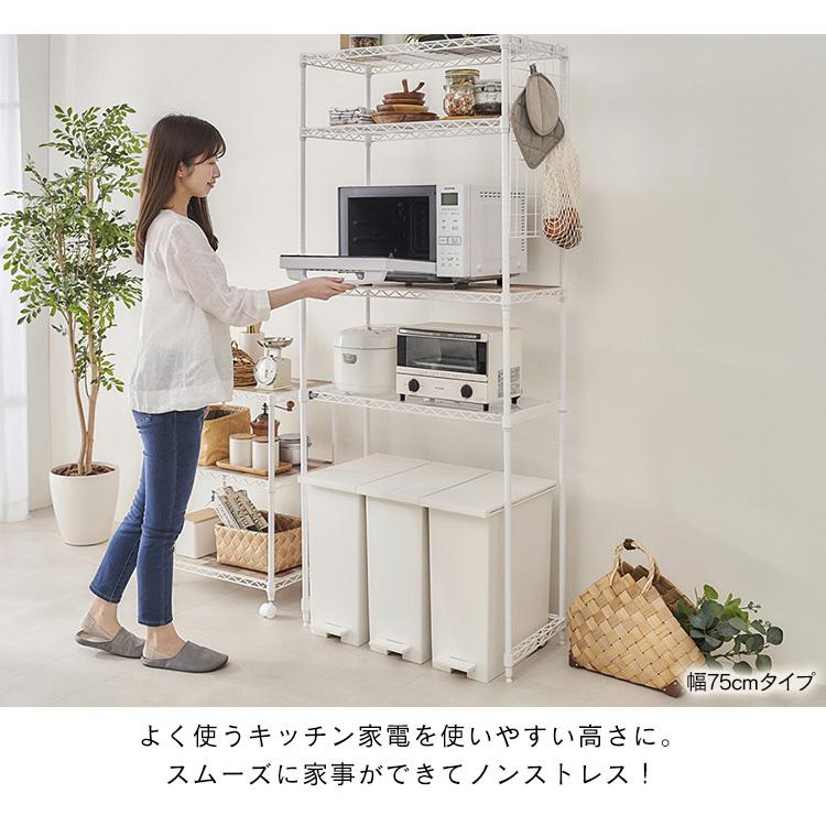 IRIS OHYAMA キッチンラック レンジラック ゴミ箱 収納 レンジ台 IRIS OHYAMA キッチンラック レンジラック ゴミ箱 収納 レンジ台
