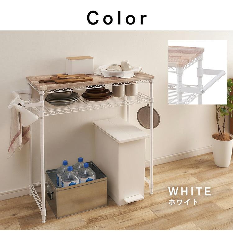 IRIS OHYAMA（アイリスオーヤマ） キッチンラック レンジラック ゴミ箱