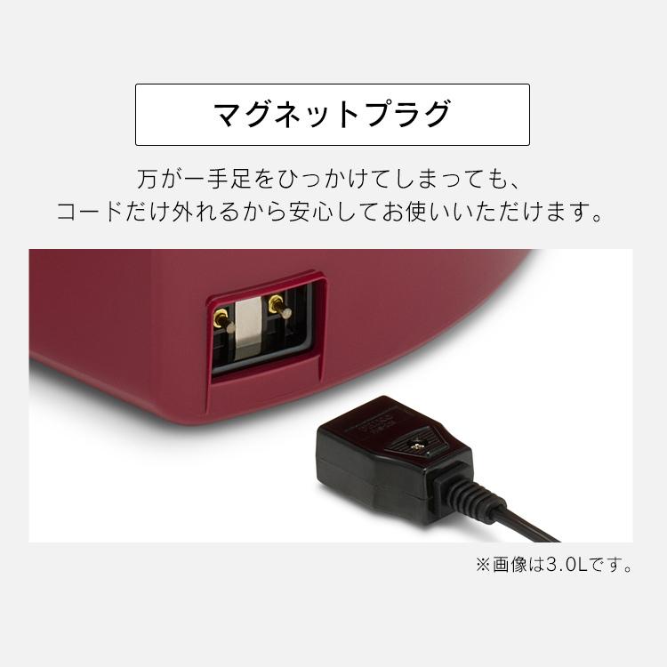 ジャーポット マイコン式2.2L IAHD-122 ブラック カシスレッド カカオブラウン アイリスオーヤマ 一人暮らし IRIS OHYAMA（アイリスオーヤマ） ジャーポット マイコン式2.2L IAHD