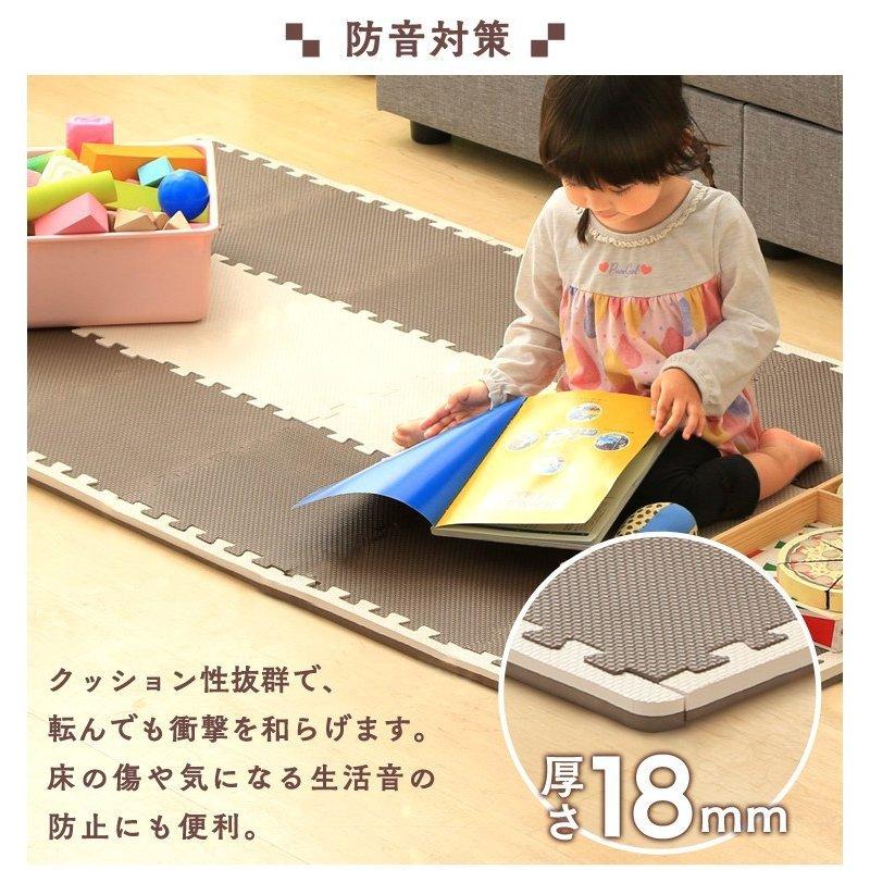 IRIS OHYAMA（アイリスオーヤマ） リバーシブルジョイントマット JMRN