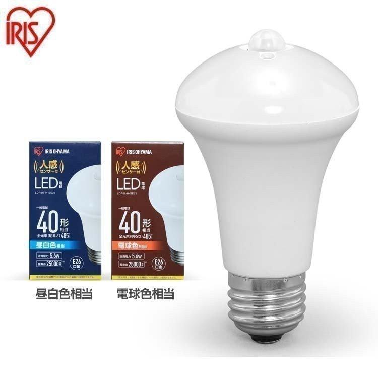 （まとめ） LED電球センサー付40形E26昼白LDR6N-H-SE25【×3セット】 IRIS OHYAMA（アイリスオーヤマ） LED電球 人感センサー付 E26 40形