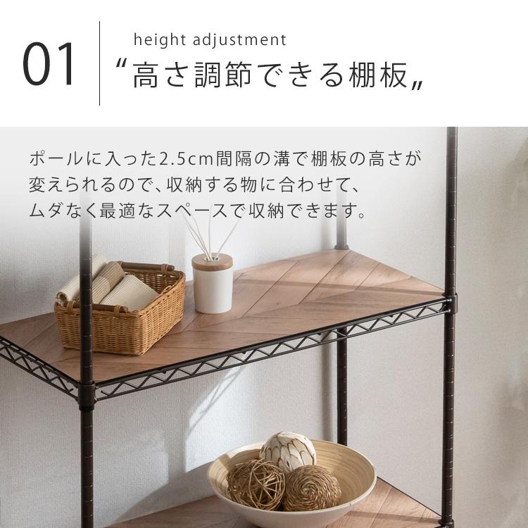 スチールラック 幅60 収納 メタルラック レンジ台 おしゃれ キッチンラック スリム 収納棚 収納ラック キャスター付き アイリスオーヤマ Cmm b 一人暮らし M 収納専科 Sofort 通販 Yahoo ショッピング