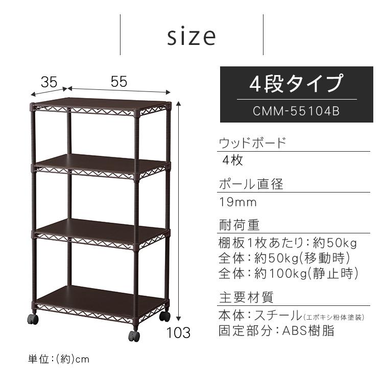 IRIS OHYAMA スチールラック メタルラック 幅60 収納ラック IRIS OHYAMA スチールラック メタルラック 幅60 収納ラック