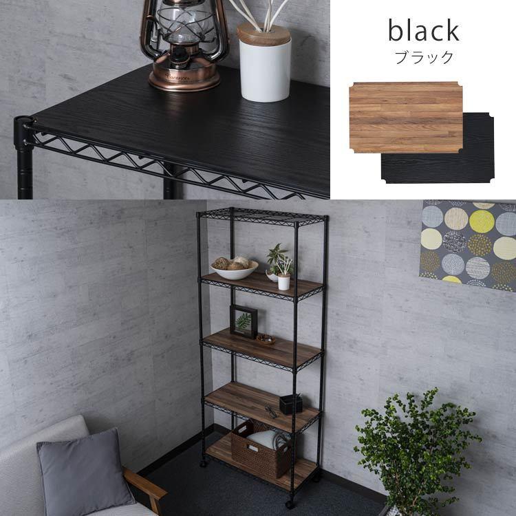 IRIS OHYAMA（アイリスオーヤマ） スチールラック 幅75 ラック 棚