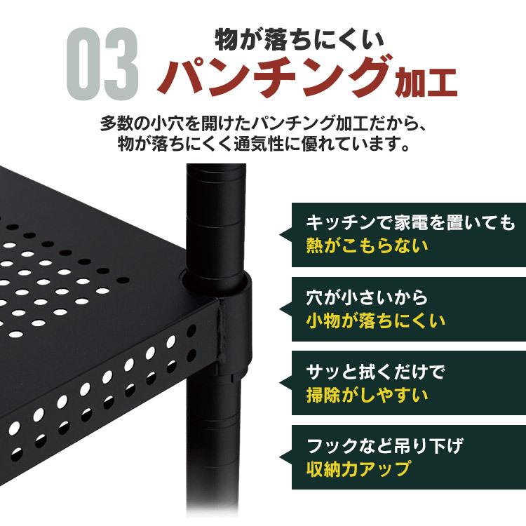 IRIS OHYAMA（アイリスオーヤマ） スチールラック 幅120 棚 ラック