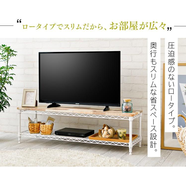 テレビ台 ローボード おしゃれ テレビボード TV台 スチールラック ラック 棚 収納棚 収納ラック CML-10302 アイリスオーヤマ 一人暮らし｜sofort｜11