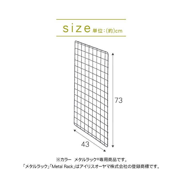 IRIS OHYAMA（アイリスオーヤマ） [最大19%還元! 爆買WEEK] カラー