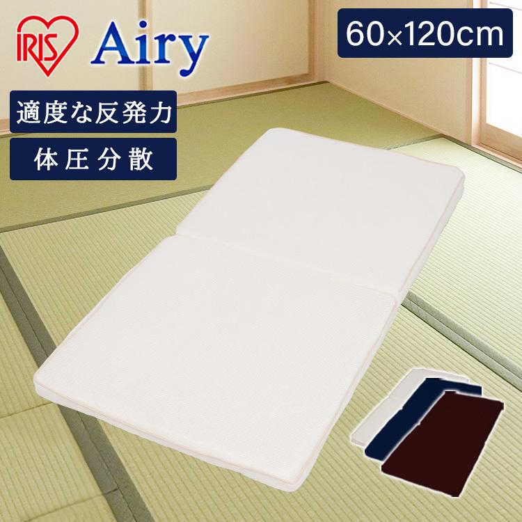 クッション 長座布団 ロング 赤ちゃん ごろ寝 エアリーロングクッション Carl 6012 アイリスオーヤマ M 収納専科 Sofort 通販 Yahoo ショッピング