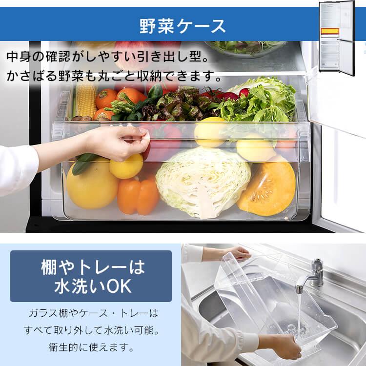 IRIS OHYAMA（アイリスオーヤマ） 冷蔵庫 299L ファン式 自動霜取り
