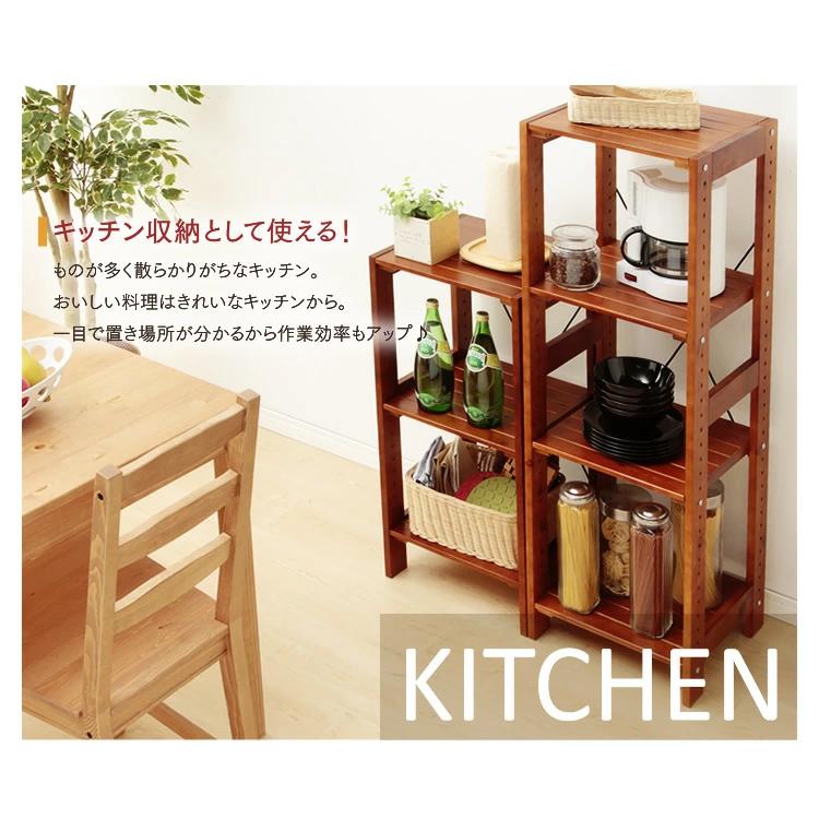 ★送料8600円込★木製 4段本棚 ナチュラル HAGiHARA（萩原） オープンラック 4段 木製 ディスプレイラック ウッド