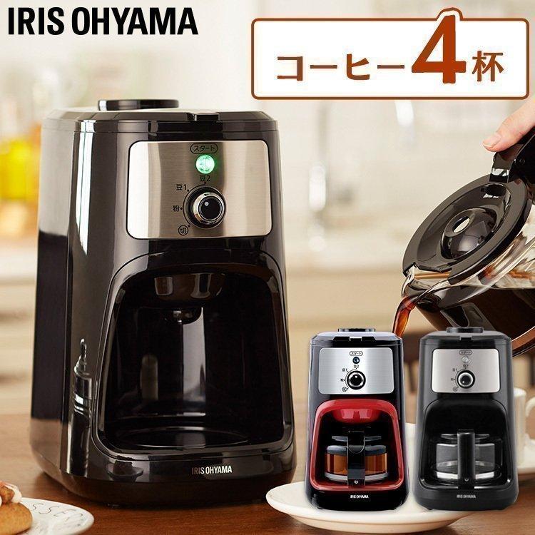 IRIS OHYAMA 全自動コーヒーメーカー IAC-A600 BLIAC-A600-B IRIS OHYAMA 全自動コーヒーメーカー IAC-A600 BLIAC-A600-B