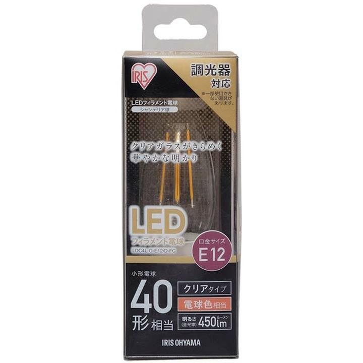アイリスオーヤマ LED IRIS OHYAMA（アイリスオーヤマ） LED電球 フィラメント シャンデリア