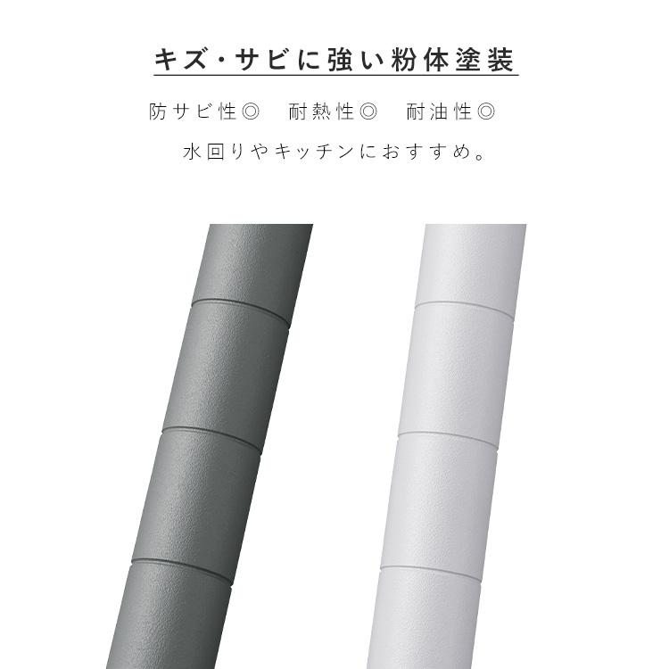 IRIS OHYAMA（アイリスオーヤマ） スチールラック 幅75 ラック 棚