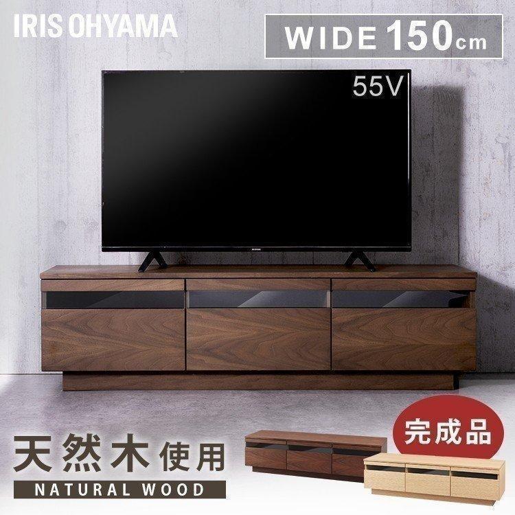 最大18.5%還元☆22日迄] テレビ台 ローボード おしゃれ 完成品 150 