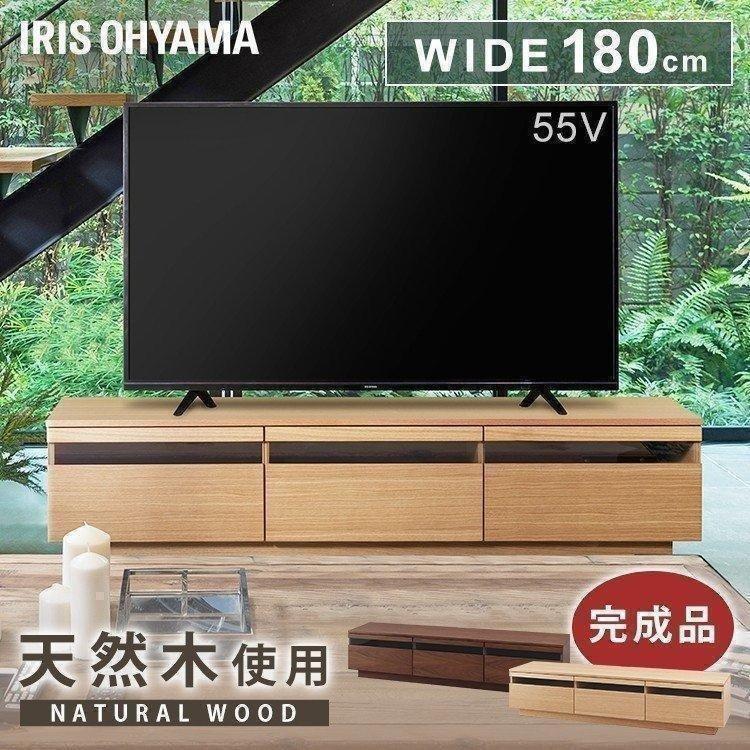 IRIS OHYAMA（アイリスオーヤマ） テレビ台 ローボード おしゃれ 完成 