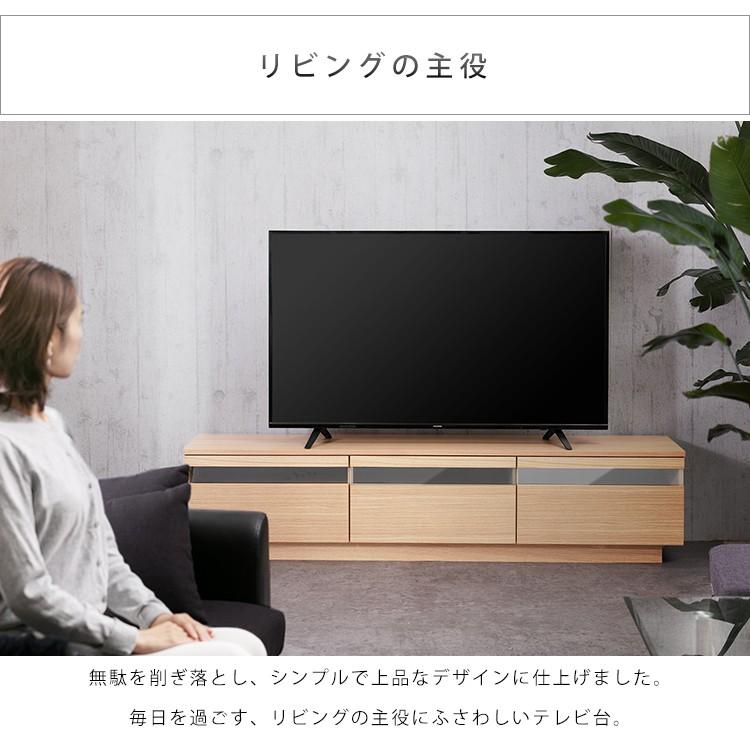 IRIS OHYAMA（アイリスオーヤマ） テレビ台 ローボード おしゃれ 完成 